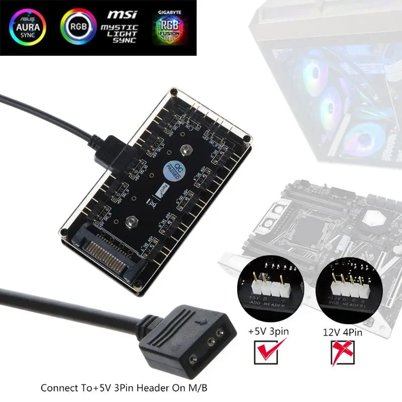 12 Way 5V RGB LED Splitter HUB with PMMA Case and Magnetic Standoff SATA 15-Pin Power Supply for asus/MSI 3Pin | Компьютеры и офис