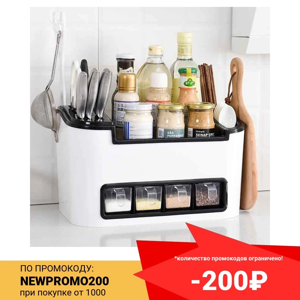 Organizer for kitchen Home Garden Storage Organization Kitchen Trays | Дом и сад