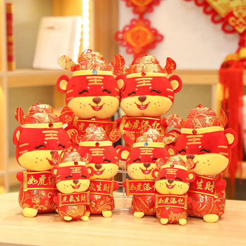 

Плюшевая игрушка, набивная кукла, мультяшный тигр, обнимающий баннер, Бог богатства, принесет удачу 2022, праздник весны, новый год, подарок ки...