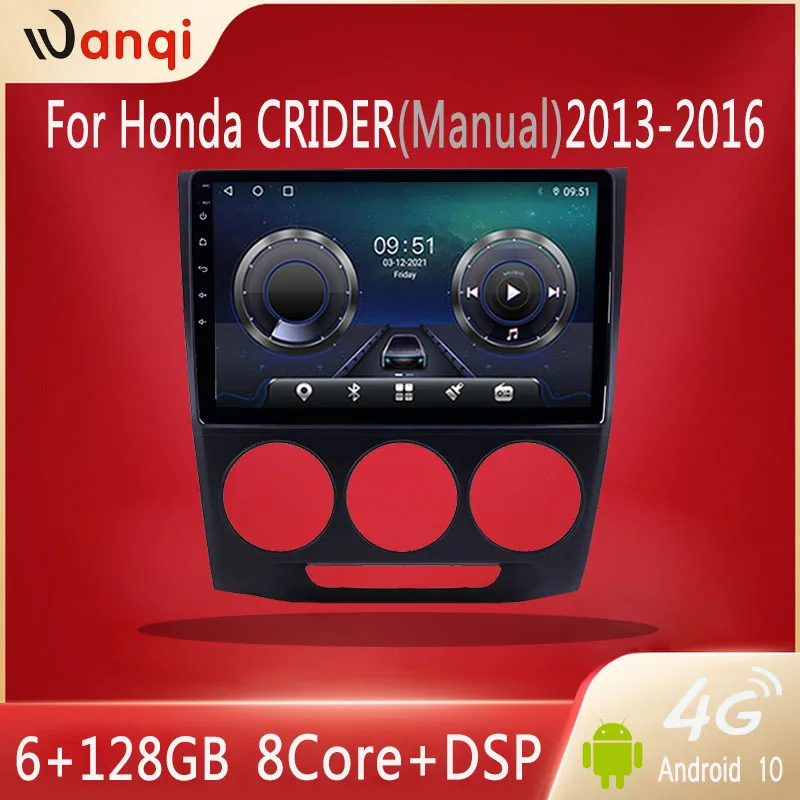 

Car GPS Radio Stereo Android 10 DSP AHD 6GB Ram 128GB Rom Bluetooth 5.0BT Multimedia Player for Honda Crider (Manual) 2013-2016