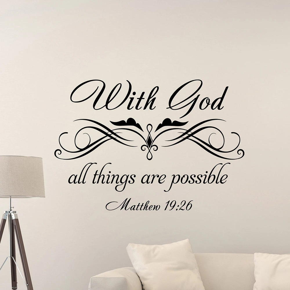 

Religious Wall Decal Quote Matthew 19 : 26 With God All Things Are Possible Bible Sign Vinyl Home Living Room Decor Poster Z986