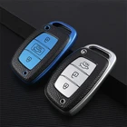 Кожаный чехол для автомобильных ключей FLYBETTER из ТПУ для Hyundai IX35VernaElantraTucsonIoniqIX25I30, чехол для ключей L679