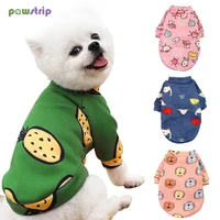 cartoon print dog clothes autumn winter animal pattern warm pullover dog clothing small dog cat clothes for teddy shih tzu pug