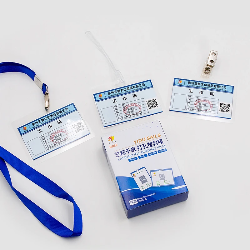 Бизнес карты перфорированные пластиковые пленки большой 3 дюймовый