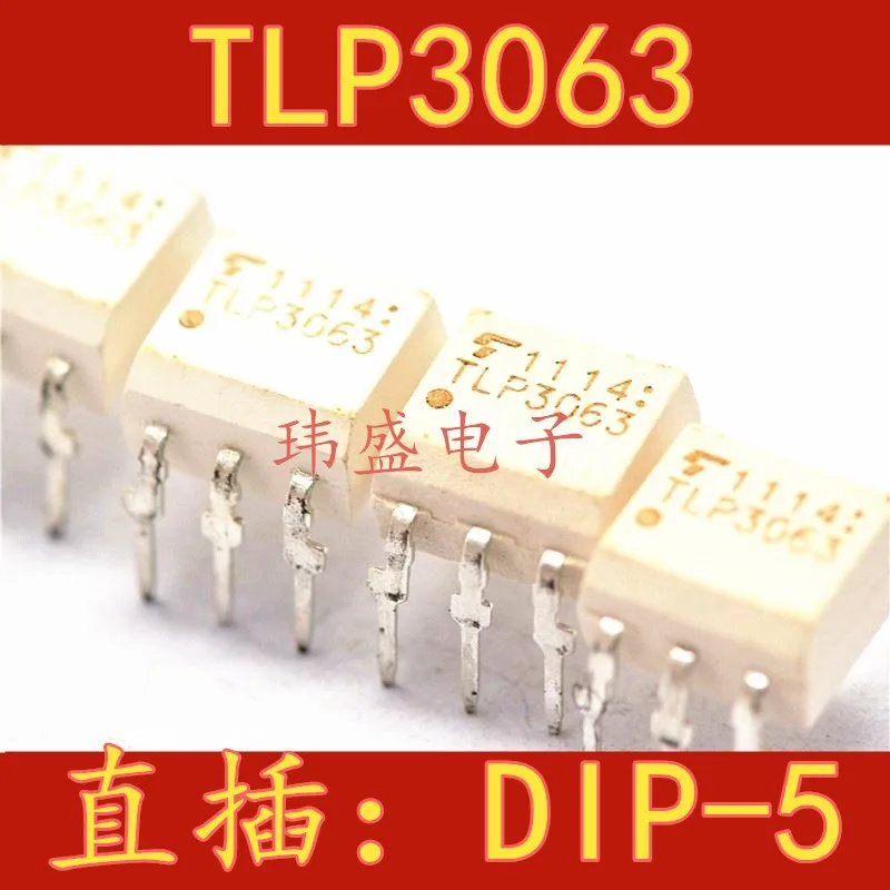 

Freeshipping 10PCS/LOT TLP3063 3063 DIP-5