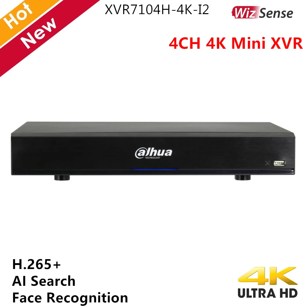 Цифровой видеорегистратор Dahua 4 канала Penta-brid 4K Mini 1U WizSense H.265 + распознавание лица в