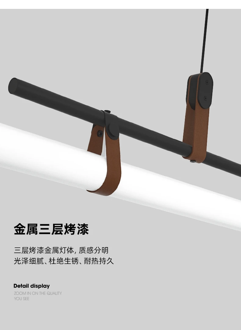 

Nordic simple chandelier creative personality restaurant bar long light luxury chandelier