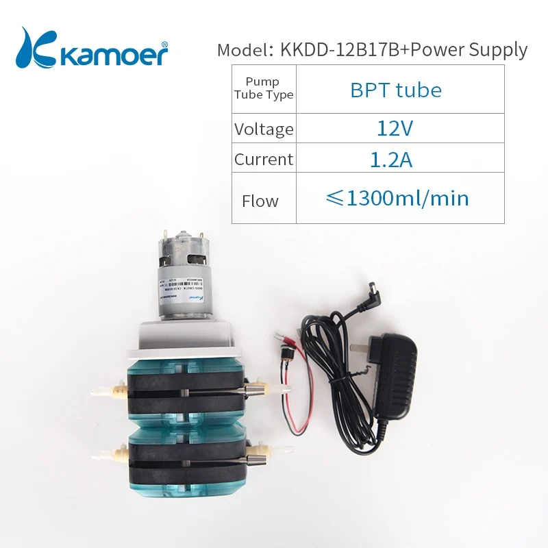 Kamoer многоступенчатая передача мотор постоянного тока KKDD перистальтический насос для передачи жидкости(с одной головкой) 5,0 - Напряжение: 12B17B-Power Supply