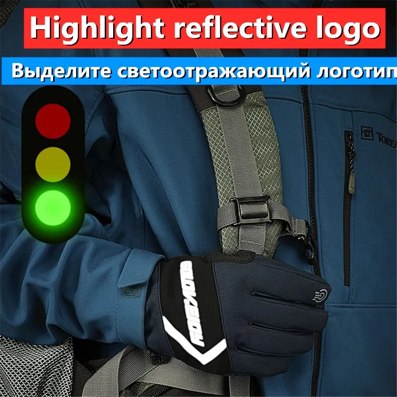Зимние велосипедные перчатки светоотражающие для горного велосипеда мужчин и