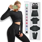 Комплект из 2 предметов, женская одежда для тренировок, комплект для тренажерного зала и йоги, спортивная одежда для фитнеса, женские бесшовные леггинсы, одежда для активного отдыха, костюм 2021