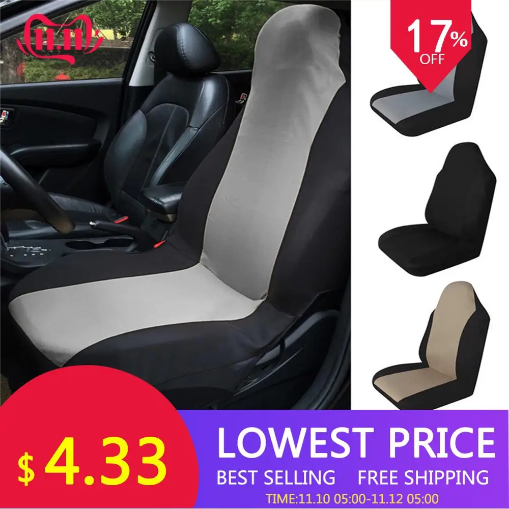 1 шт. чехол для автомобильного сиденья дышащий авто переднее заднее сиденье