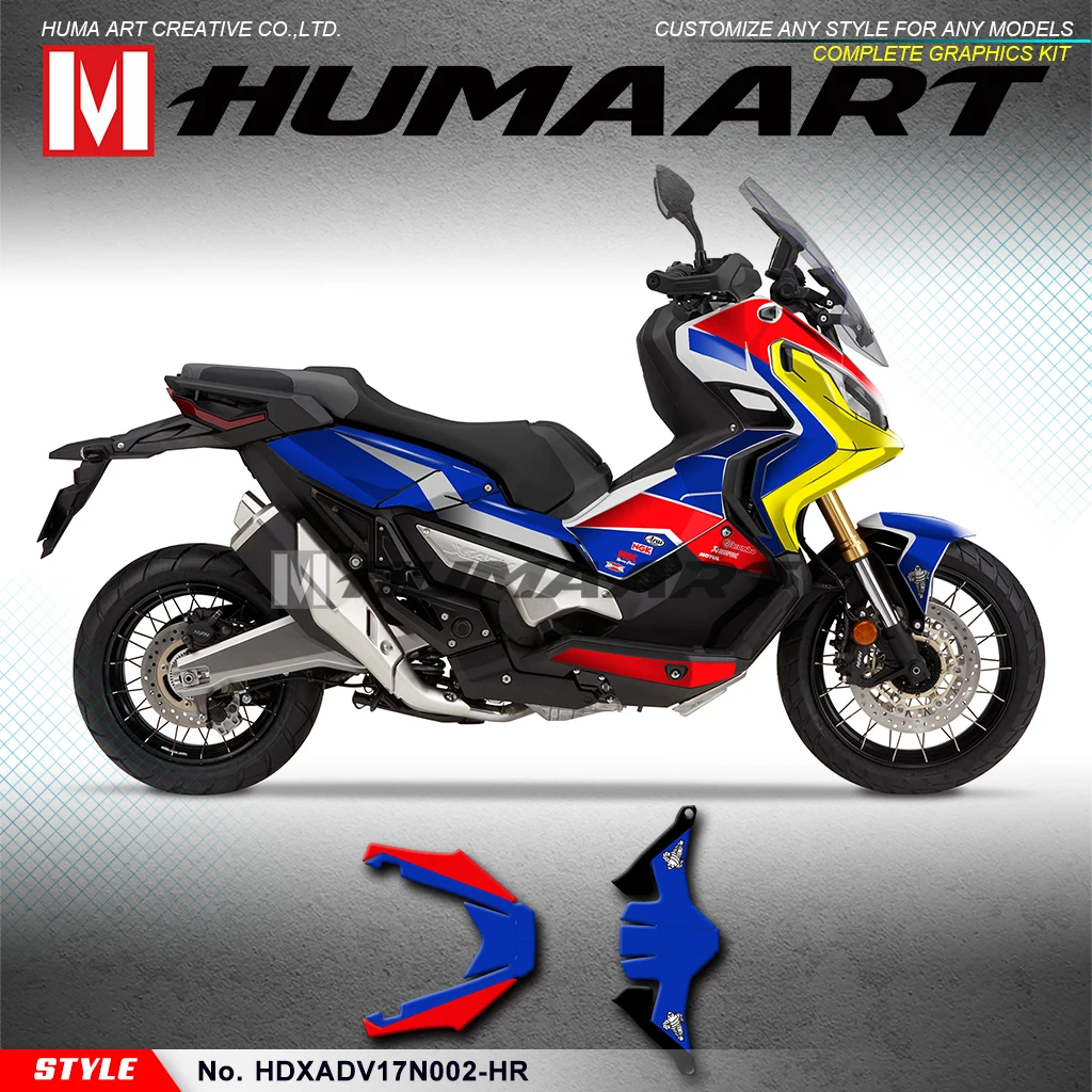 HUMAART скутер велосипед Декор персонализированные Стикеры комплект полный Графика