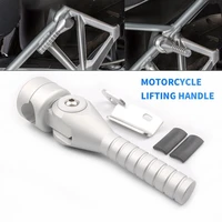 motorcycle lift assist handle lifting lever handle mould repair tool lifting handle anchor bracket lifting booster lever