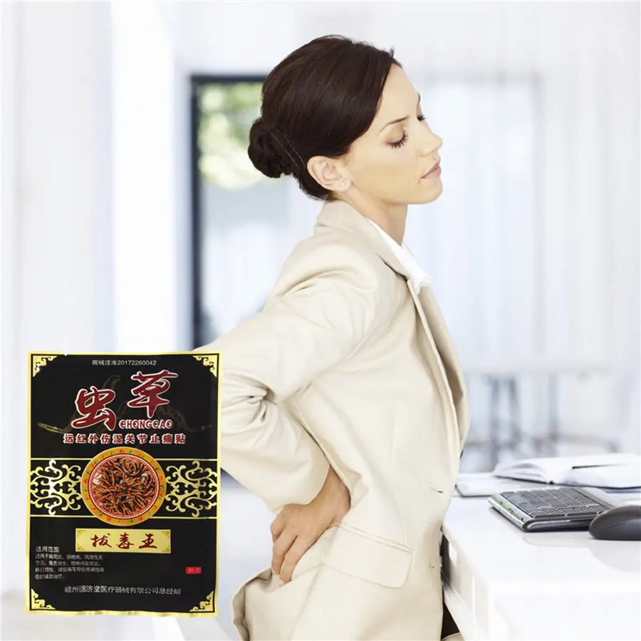 

32Pcs Cordyceps Pain Relief Patches Cervical Spondylosis rheumatic arthritis Joint pain gone Herbal medicated plaster