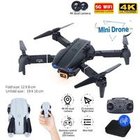                                           E99 PRO                                                                          HD  GPS  Wi-Fi  FPV