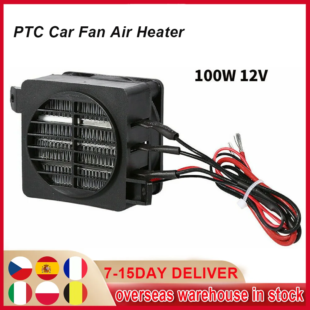 

DC 12V 100W PTC Car Fan Air Heater Constant Temperature Heating Element Heater For Car & Home Heater Humidifier Air Conditioning