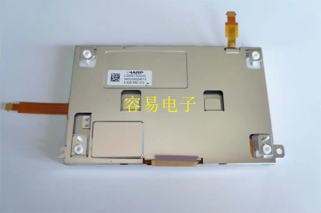LQ050T5DG01 LQ050T5DG02 ЖК дисплей новый оригинальный 5 дюймов для автомобильной навигации