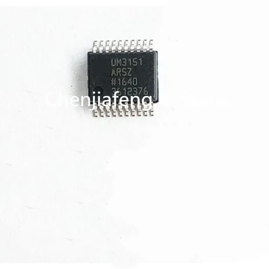 

1PCS~10PCS/LOT ADUM3151ARSZ UM3151ARSZ SSOP20 New original