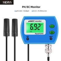 professional 2 in 1 ph meter ec meter for aquarium multi parameter water quality monitor online ph ec monitor acidometer