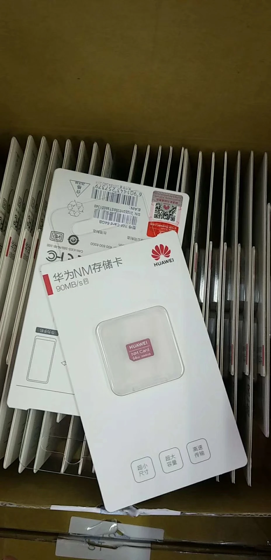 Huawei нм Card 64 Гб/128 ГБ/256 ГБ 90 МБ/с. Nano карта памяти P30 Pro Nova 5 Pro Коврики 30 20 Pro Коврики 20 X Коврики 20 RS