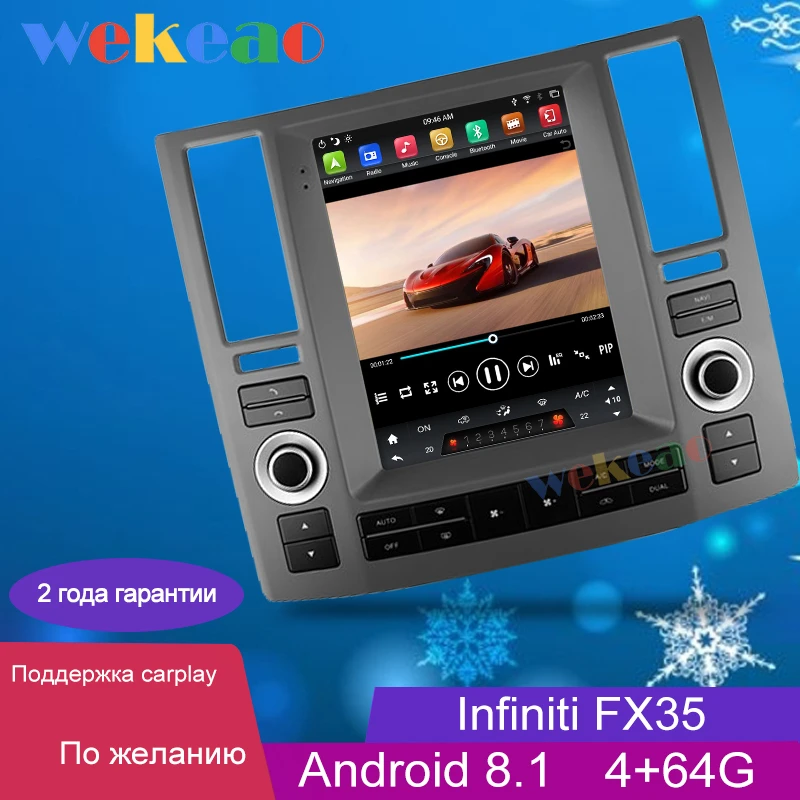 Wekeao вертикальный экран Tesla Style 10 4 '✝in Android 0 автомобильное радио для Infiniti FX35 FX45