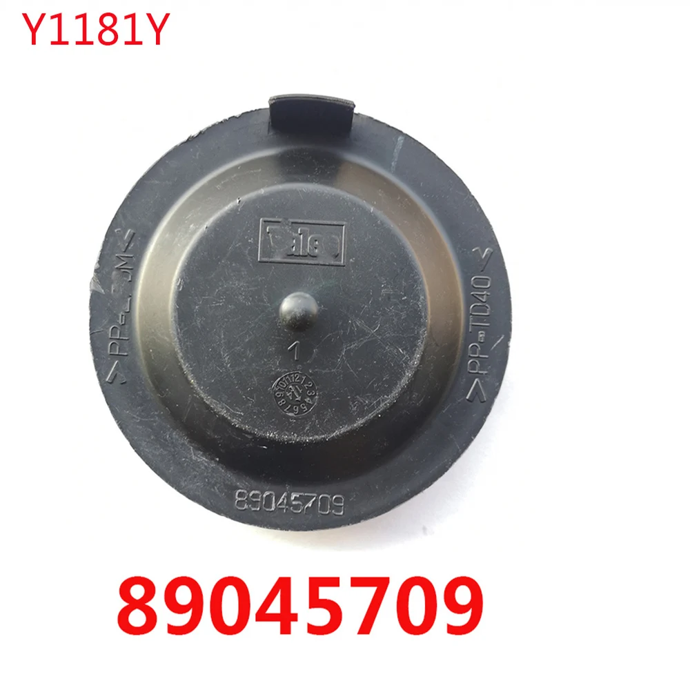 Пылезащитная Крышка для переднего фонаря автомобиля Citroen C4 Cactus 2016 89045709 |