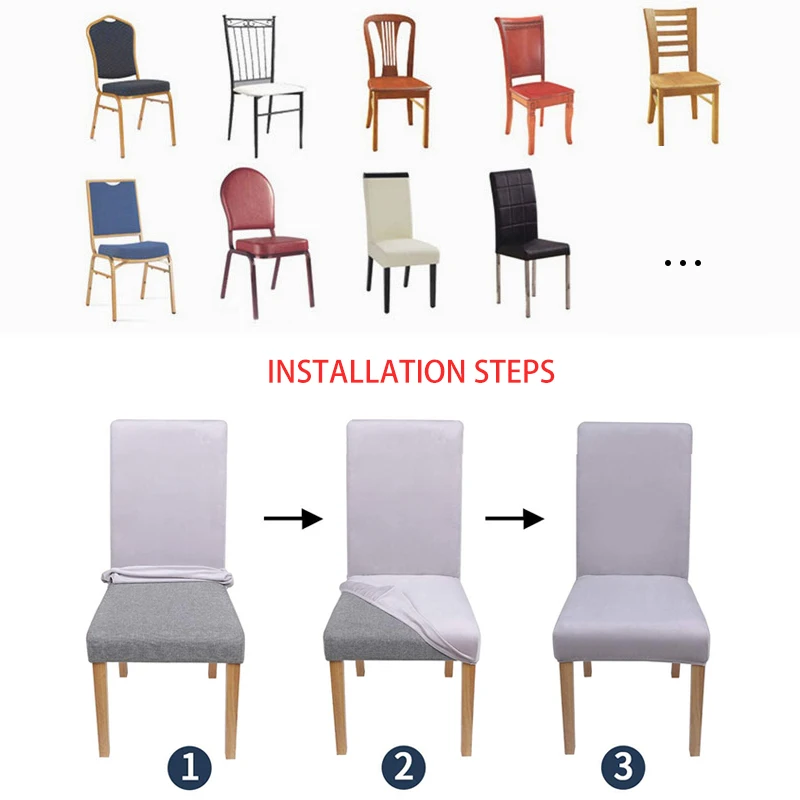 

Jacquard velvet thickened one-piece elastic hotel restaurant chair cover anti-fouling 1 pc/2 pc/4 pc/6 pc chair cover.