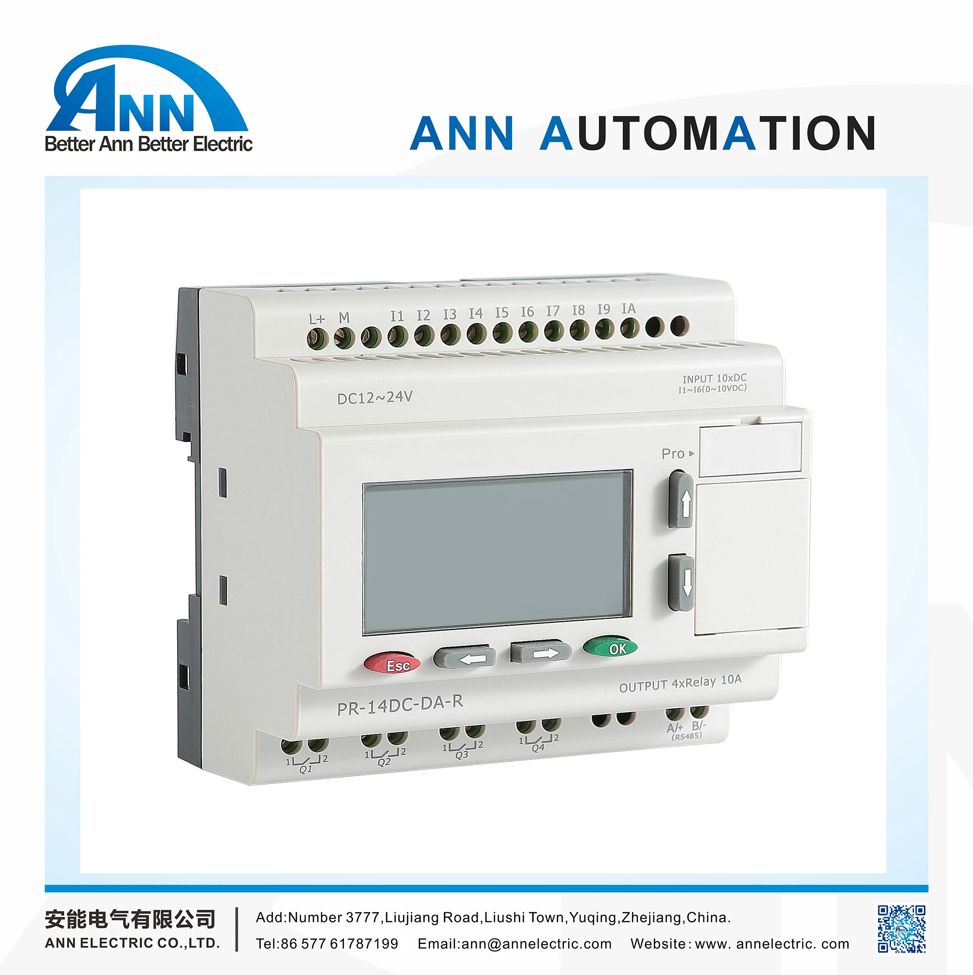 PR-14DC-DA-R с ЖК-дисплеем без кабеля DC12V-DC24V 6 DI/AI(0...10V)+ 4 DI реле (10A) выход умное