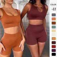 seamless yoga sets fitness sports set sexy u neck cropped top high waist shorts 2pcs running sportswear workout clothes gym suit