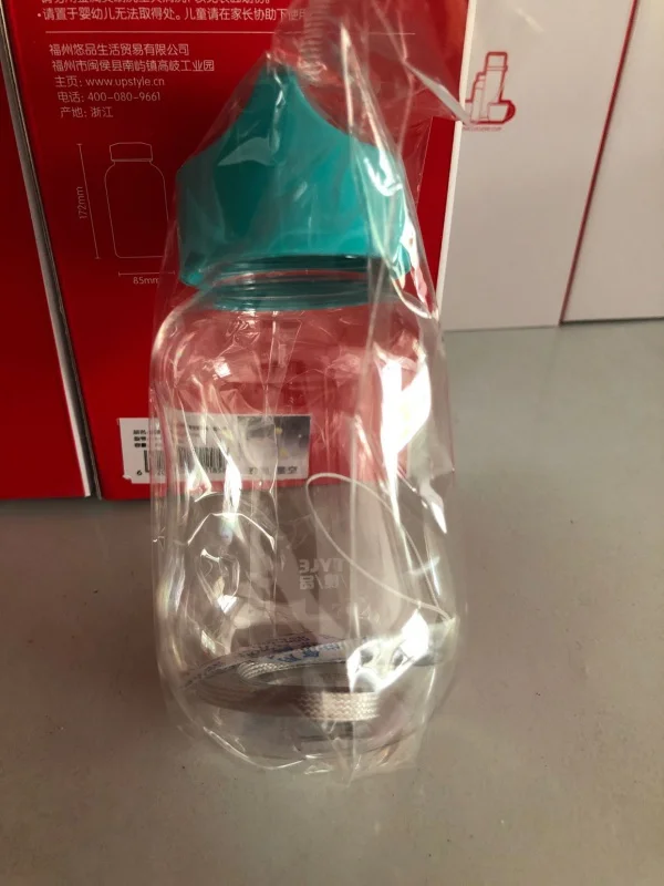RZ1517WL 180 мл пластиковая бутылка для воды Мини Милая мультяшная бутылка для детей портативная герметичная маленькая бутылка для воды Bpa бесплатно - Цвет: RZ1517WL