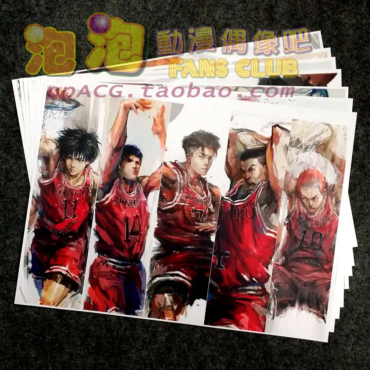 

8Pcs SLAM DUNK Picture Posters Figures Poster 42x29cm Toys for Wall Home Decoration Kids Adult Gift