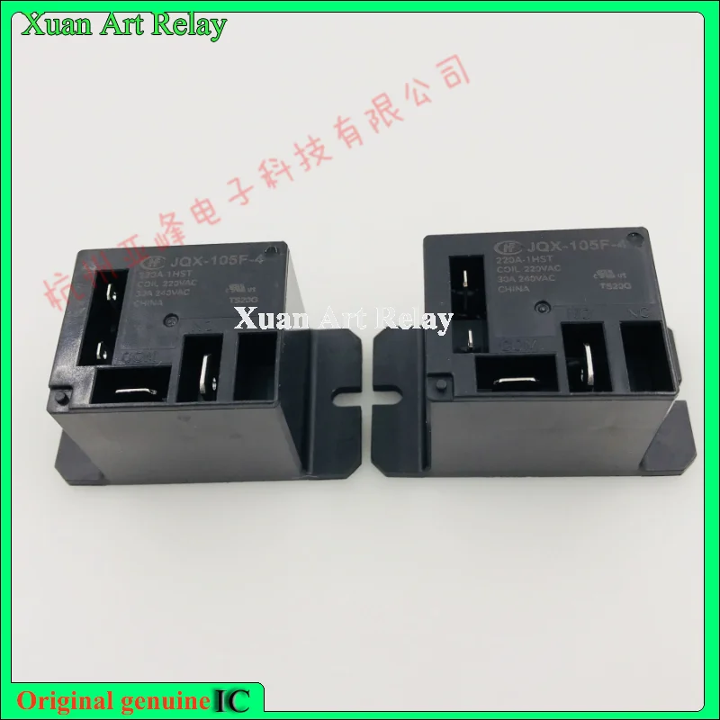 Реле оригинальное для кондиционирования воздуха, 5 шт./лот