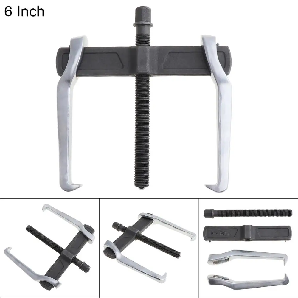 6 дюймов CR V одинарный крючок два коготь Съемник отдельные подъемное устройство