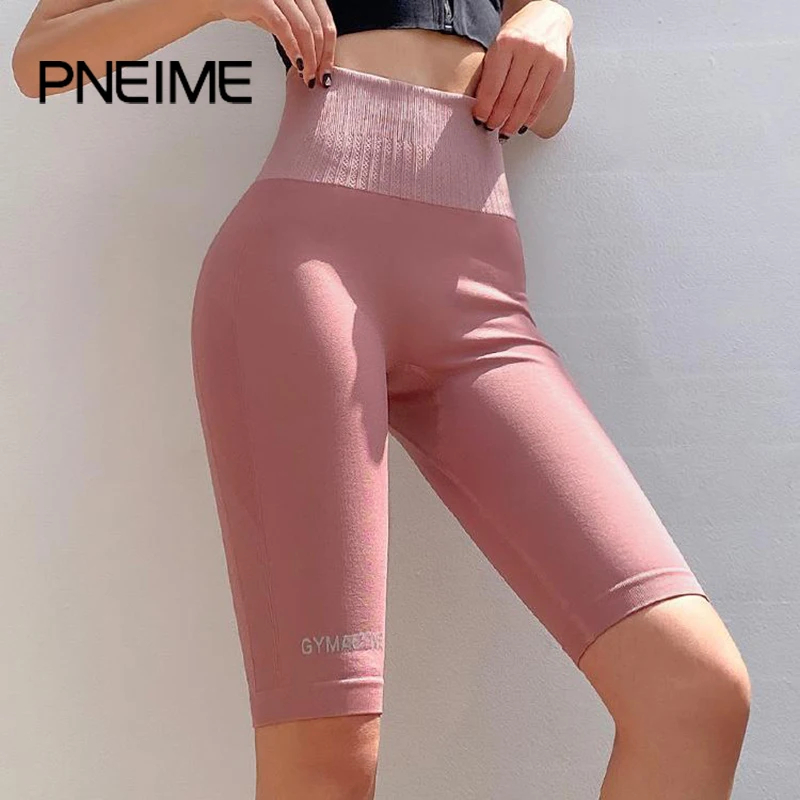 

New Women Stretch Leggings Fitness Pants High Waist Contrast Color Nine-Point Pants Quick-Drying Running Tights Sports Yoga Pant