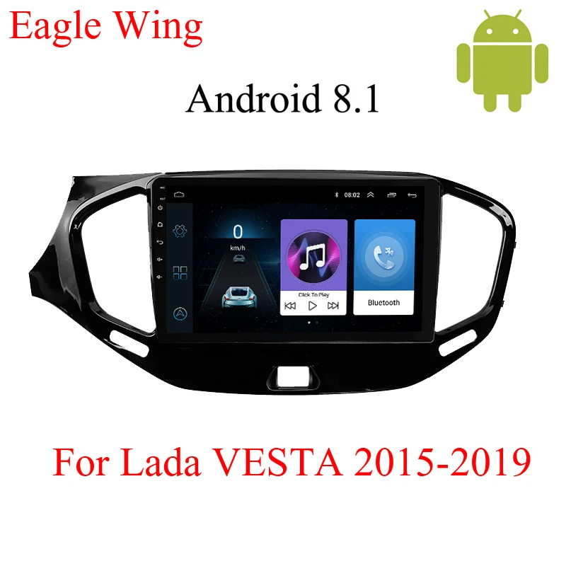 DSP ips для Lada vesta 4G 64G 8 core Android 9,0 автомобильный dvd gps Навигатор Радио мультимедийный плеер головное устройство стерео wifi FM AUX USB