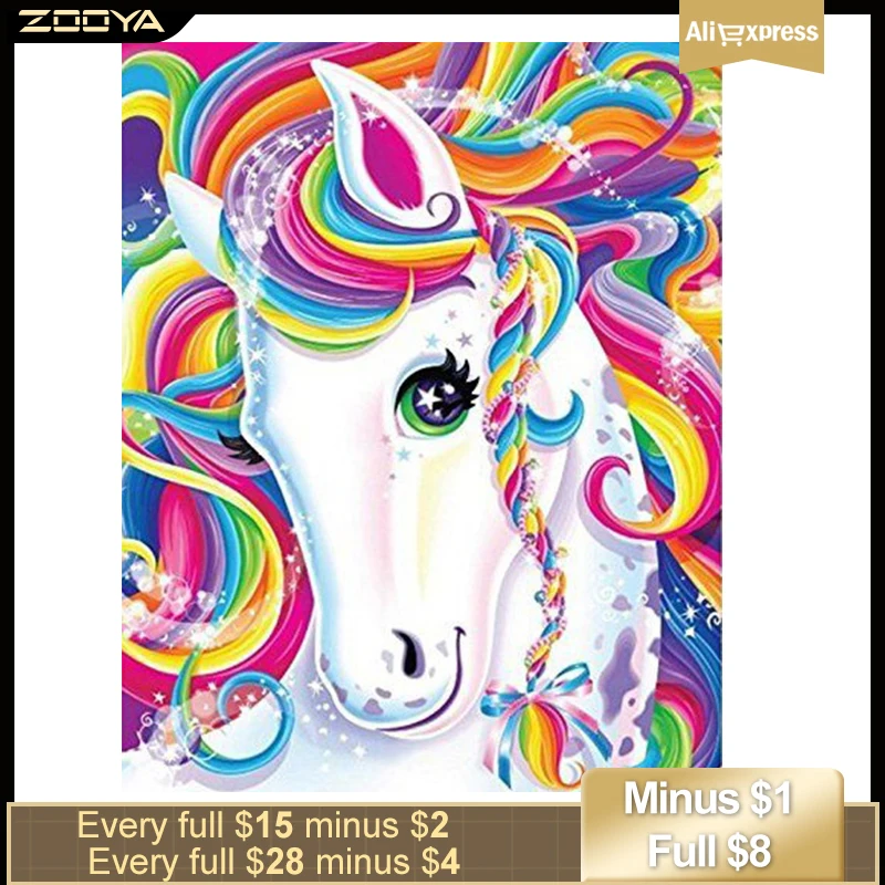 Алмазная живопись по номерам для единорога пони вышивка крестиком полная