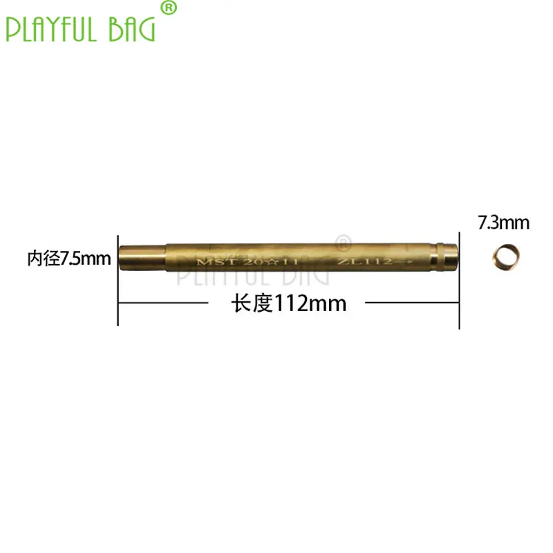 Уличная спортивная забавная игрушка MST2011 противобаллистическая верхняя