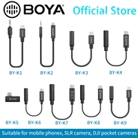 boya by k12345678 9 3 5mm trs male to lightning male audio adapter for ios android microphone phone extension cable