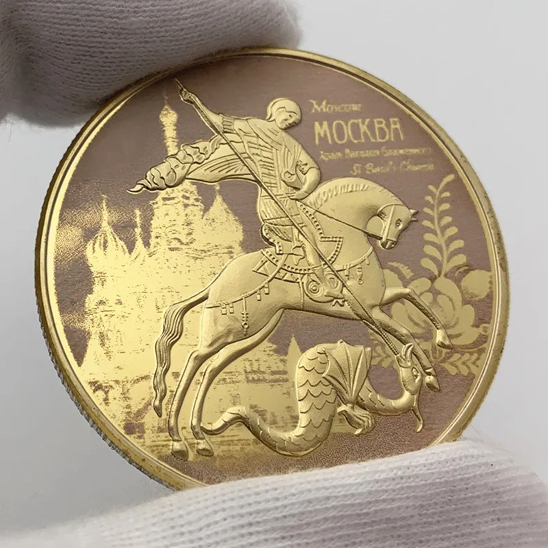 

Russian Double-heads Eagle Collectible Gold Plated Coin Saint George Basso-relievo Non-currency Commemorative Coin