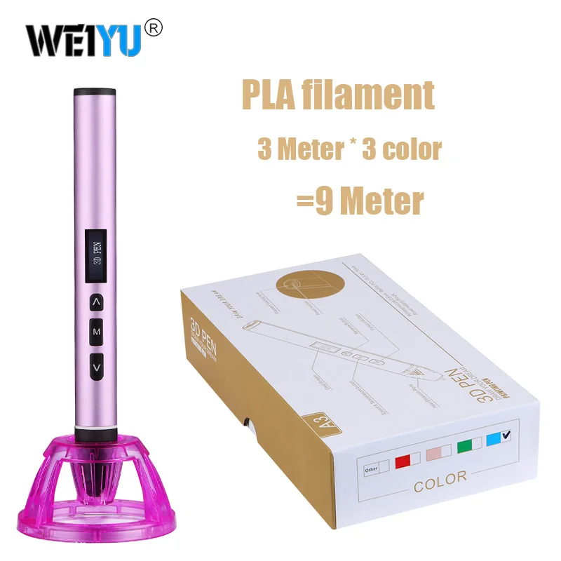 only 3D pen-purple Новая высокая и низкая температура 3D Ручка, 3D печать Ручка, может использовать PCL PLA нити. Металлический Чехол Для Переноски Чехол, подарок на день рождения - Цвет: only 3D pen-purple