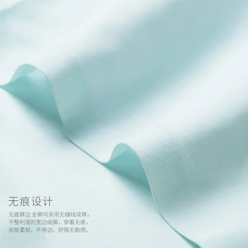 Мужское нижнее белье 3 шт./лот боксеры шорты мужское бесшовное из вискозы очень