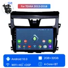 Для Nissan Teana 2013, 2014, 2015, 2016, 2017, 2018, Android 10, умная интернет-навигация, искусственная кожа, автомобильный стереоплеер