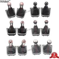 for vw golf 5 v a5 mk5 gti gtd r32 2004 2005 2006 2007 2008 2009 car 5 speed 6 speed car stick gear shift knob with leather boot