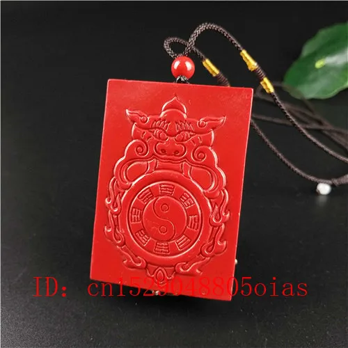 Ожерелье с подвеской в виде тигра из натурального Красного искусственного камня