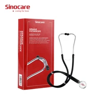 sinocare medical stethoscope professional double head stethoscope for medical clinical use by paramed suitfor nurse doctor