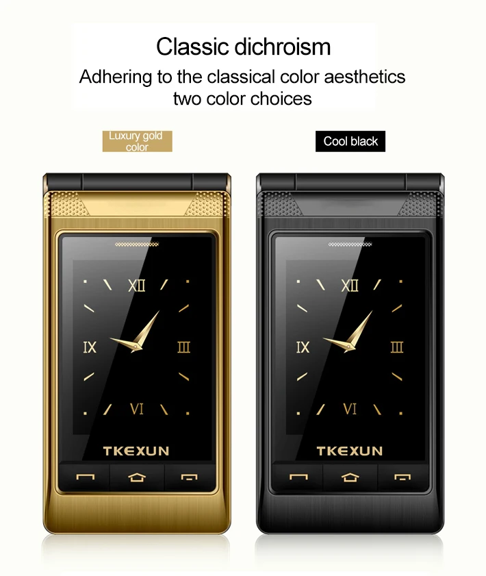 TKEXUN/Tiankexun G10-1 перевернутый мобильный телефон для пожилых людей Unicom мобильный Dual-4G сеть большой экран мобильный телефон для пожилых людей