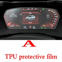 navigation film screen display protector interior accessories gps sticker for geely tugella xingyue fy11 2019 2020 2021