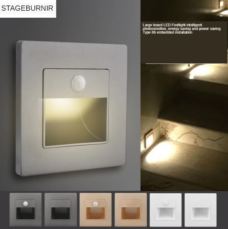 Ночсветильник с датчиком движения для коридора лестницы 86 светодиодный | Лампы и