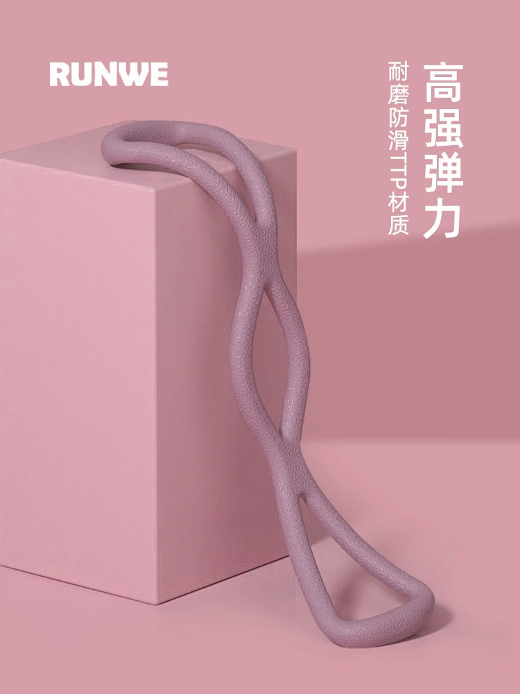 

Спортивная эластичная лента для силовых тренировок, эластичная лента для упражнений, эжектор для дома, оборудование для йоги BG50KL