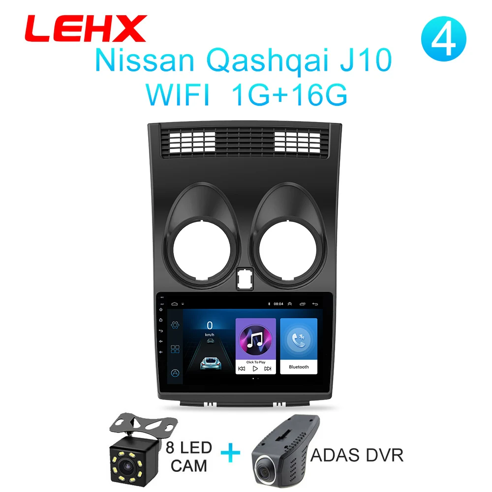 Qashqai-901-CAM-DVR LEHX 2 Din Android 8,1 Автомагнитола центральный мультимидиальный плеер навигация gps для Nissan Qashqai 1 J10 2006-2013 2G+ 32G Автомагнитола - Цвет: Qashqai-901-CAM-DVR